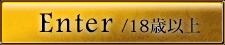 ENTER